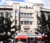 Teatrul Ion Creanga 