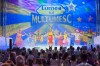 Gașca Zurli, final de turneu alături de 5.000 de oameni la Sala Polivalentă din București
