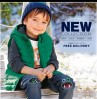 Magazinele Next 