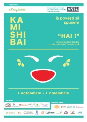 Kamishibai – povesti pentru copii 