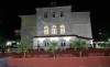 Palatul Copiilor Sector 6